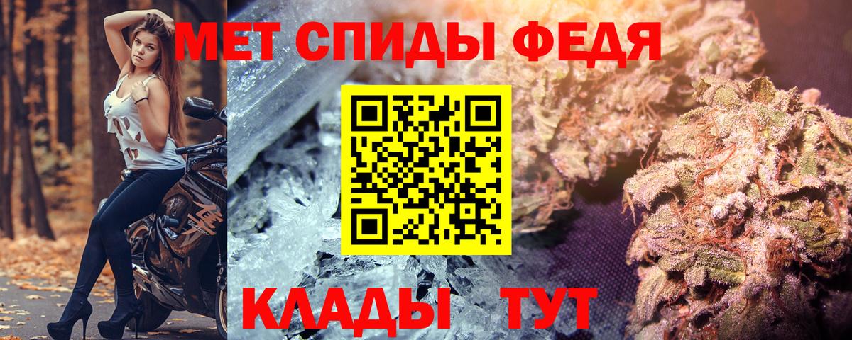 Амфетамин 98%  Вход с VPN  Amphetamine  маркетплейс состав  Карасук  Amphetamine  MEGA ССЫЛКА 