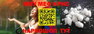 кокаин премиум Ликино-Дулёво