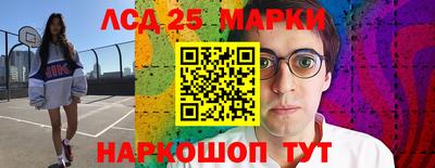 кокаин премиум Ликино-Дулёво