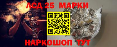 ALPHA-PVP Малгобек