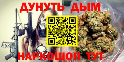 ALPHA-PVP Малгобек