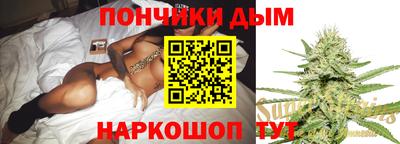 ALPHA-PVP Малгобек