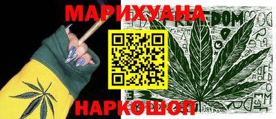 бутик Лесосибирск