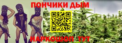 кокаин VHQ Малоярославец