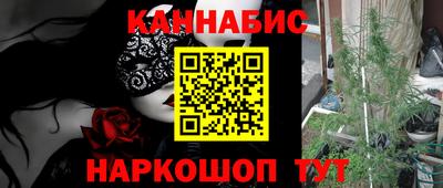 кокаин премиум Ликино-Дулёво