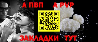 кокаин VHQ Малоярославец