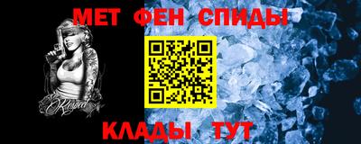 шишки Ливны