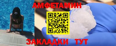 кокаин премиум Ликино-Дулёво
