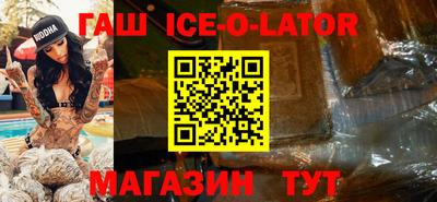 кокаин премиум Ликино-Дулёво
