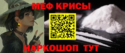 кокаин премиум Ликино-Дулёво