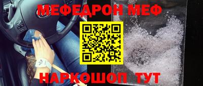 кокаин премиум Ликино-Дулёво