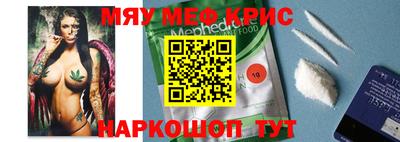 бутик Лесосибирск