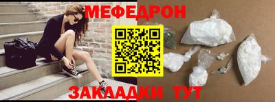 кокаин VHQ Малоярославец